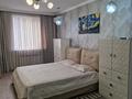 3-комнатная квартира · 97 м² · 7/12 этаж, Абиша Кекилбайулы 97а за 550 000 ₸ в Алматы, Бостандыкский р-н