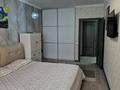 3-комнатная квартира · 97 м² · 7/12 этаж, Абиша Кекилбайулы 97а за 550 000 ₸ в Алматы, Бостандыкский р-н — фото 2