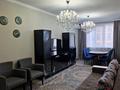 3-комнатная квартира · 97 м² · 7/12 этаж, Абиша Кекилбайулы 97а за 550 000 ₸ в Алматы, Бостандыкский р-н — фото 4