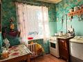 3-комнатная квартира · 62.1 м² · 5/5 этаж, Громова 11 за 14.5 млн ₸ в Уральске — фото 2