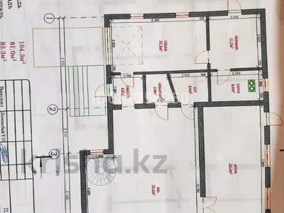 Отдельный дом · 7 комнат · 332 м² · 8 сот., Абая Кунанбаева 17А за 30.5 млн ₸ в Талапкер 