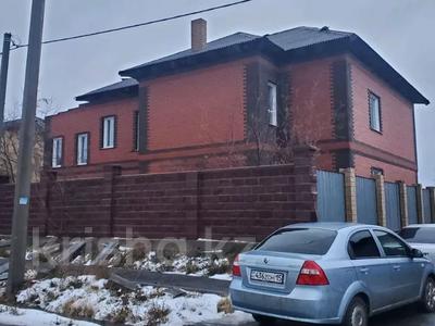 Отдельный дом · 7 комнат · 332 м² · 8 сот., Абая Кунанбаева 17А за 30.5 млн ₸ в Талапкер 