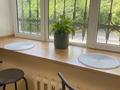 3-комнатная квартира · 50 м² · 1/5 этаж, Тимирязева 59а — Манаса за 25 000 ₸ в Алматы, Бостандыкский р-н — фото 2