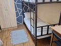 3-комнатная квартира · 50 м² · 1/5 этаж, Тимирязева 59а — Манаса за 25 000 ₸ в Алматы, Бостандыкский р-н — фото 12