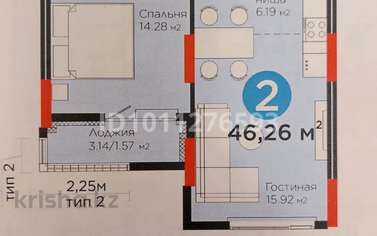 2-комнатная квартира · 46.6 м² · 8/15 этаж, Турар Рыскулов 18/7 за 35 млн ₸ в Астане, Есильский р-н — фото 2