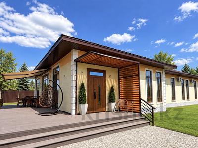 Отдельный дом · 7 комнат · 280 м² · 20 сот., Депутатский городок за 4 млн ₸ в Астане, Сарайшык р-н