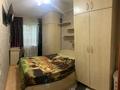2-комнатная квартира · 43 м² · 2/4 этаж, мкр №6 за 29 млн ₸ в Алматы, Ауэзовский р-н — фото 8