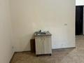 1-комнатная квартира · 30 м² · 1/3 этаж, Чаплина 20 за 130 000 ₸ в Алматы, Медеуский р-н — фото 3