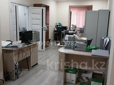 Офисы · 56 м² за 250 000 〒 в Шымкенте, Туран р-н