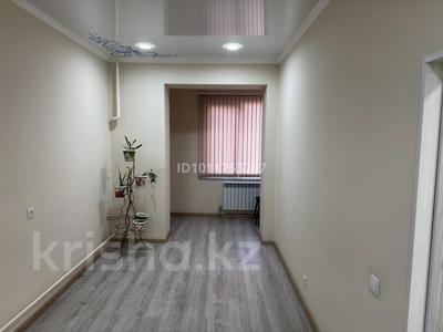 Офисы · 56 м² за 150 000 ₸ в Шымкенте, Туран р-н