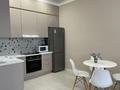 2-комнатная квартира · 45 м² · 5/12 этаж, Туран 44Б за 310 000 ₸ в Астане — фото 4