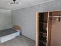 2-бөлмелі пәтер · 46 м² · 2/4 қабат, Глинки 41 — Возле университета им.Шакарима, бағасы: 160 000 ₸ в Семее — фото 2