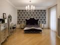 4-бөлмелі пәтер · 200 м² · 4/7 қабат, Фурманова 301, бағасы: 1.2 млн ₸ в Алматы, Медеуский р-н