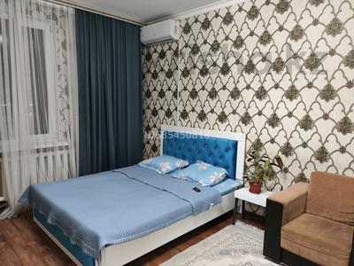 1-бөлмелі пәтер · 45 м², Болашақ, бағасы: 10 000 〒 в Талдыкоргане, мкр Коктем