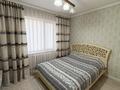 3-бөлмелі пәтер · 78 м² · 4/5 қабат, Ракишева 8, бағасы: 30.3 млн ₸ в Талдыкоргане, мкр Мушелтой — фото 6