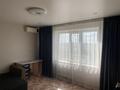 2-комнатная квартира · 56 м² · 9/9 этаж, Узбекская 40д — Новая дорога район Океан за 200 000 ₸ в Семее — фото 7