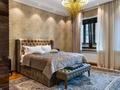 Жеке үй · 10 бөлме · 1500 м² · 56 жүзд., Замартас 19, бағасы: ~ 2 млрд ₸ в Алматы, Медеуский р-н — фото 9