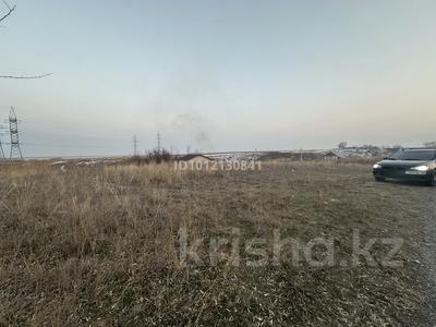 Жер телімі · 8 сотық, За мостом Байсерке, бағасы: 4 млн ₸ в Алматы