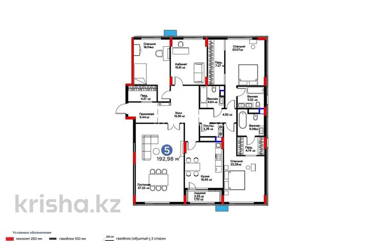 5-комнатная квартира · 193 м² · 5/8 этаж, Динмухамед Конаев 3 за 215 млн ₸ в Астане, Есильский р-н — фото 2