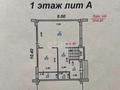 3-бөлмелі пәтер · 142 м² · 2/2 қабат, Қарғалы ш/а., Нажимеденова — ТОП ЦЕНА!, бағасы: 150 млн ₸ в Алматы, Наурызбайский р-н — фото 12
