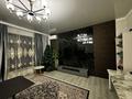 Отдельный дом · 4 комнаты · 147.6 м² · 6.5 сот., Аксай за 43 млн ₸ в Коксай (пути Ильича)