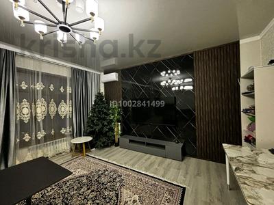 Отдельный дом · 4 комнаты · 147.6 м² · 6.5 сот., Аксай за 43 млн ₸ в Коксай (пути Ильича)
