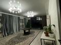 Отдельный дом · 4 комнаты · 147.6 м² · 6.5 сот., Аксай за 43 млн ₸ в Коксай (пути Ильича) — фото 4