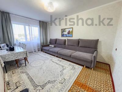 3-бөлмелі пәтер · 67 м² · 3/5 қабат, мкр Гарышкер, бағасы: 26.5 млн ₸ в Талдыкоргане