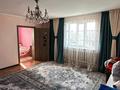 Отдельный дом · 7 комнат · 165 м² · 6 сот., Нурпеисова 51а за 25 млн ₸ в Алге — фото 9