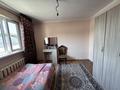 Отдельный дом · 7 комнат · 250 м² · 7.7 сот., мкр Айгерим-2 7/37 — Ул.Еркиндик за 79.6 млн ₸ в Алматы, Алатауский р-н — фото 18