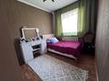 Отдельный дом · 7 комнат · 250 м² · 7.7 сот., мкр Айгерим-2 7/37 — Ул.Еркиндик за 79.6 млн ₸ в Алматы, Алатауский р-н — фото 20