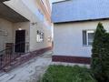 Отдельный дом · 7 комнат · 250 м² · 7.7 сот., мкр Айгерим-2 7/37 — Ул.Еркиндик за 79.6 млн ₸ в Алматы, Алатауский р-н — фото 3