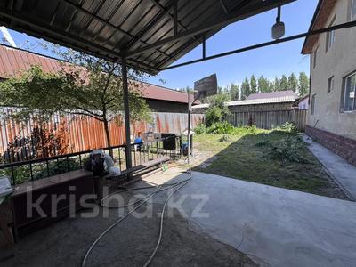 Отдельный дом · 7 комнат · 250 м² · 7.7 сот., мкр Айгерим-2 7/37 — Ул.Еркиндик за 79.6 млн ₸ в Алматы, Алатауский р-н