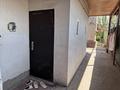 Отдельный дом · 7 комнат · 250 м² · 7.7 сот., мкр Айгерим-2 7/37 — Ул.Еркиндик за 79.6 млн ₸ в Алматы, Алатауский р-н — фото 34