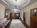 Отдельный дом · 7 комнат · 250 м² · 7.7 сот., мкр Айгерим-2 7/37 — Ул.Еркиндик за 79.6 млн ₸ в Алматы, Алатауский р-н — фото 6