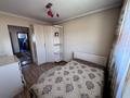 Отдельный дом · 7 комнат · 250 м² · 7.7 сот., мкр Айгерим-2 7/37 — Ул.Еркиндик за 79.6 млн ₸ в Алматы, Алатауский р-н — фото 10