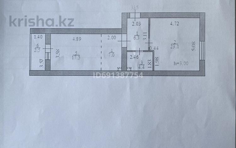 2-комнатная квартира, 60.8 м², 3/12 этаж, Жошы хана 13 за 25.3 млн 〒 в Астане, Есильский р-н — фото 2