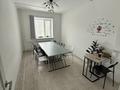 Свободное назначение · 58.7 м² за 300 000 ₸ в Актобе — фото 5
