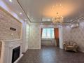 4-комнатная квартира · 154.6 м² · 7/8 этаж, мкр. Алтын орда, Санкибай Батыра за 47.5 млн ₸ в Актобе