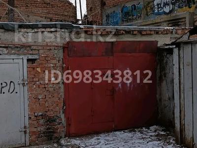 Гараж · 43 м² · Достоевского — Рынок Заречный за 27 000 〒 в Усть-Каменогорске, Ульбинский