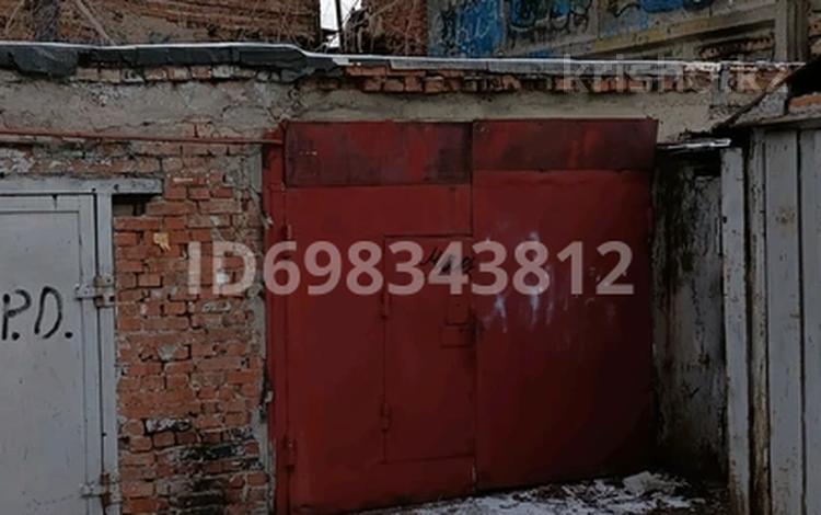 Гараж · 43 м² · Достоевского — Рынок Заречный, бағасы: 30 000 ₸ в Усть-Каменогорске, Ульбинский — фото 6