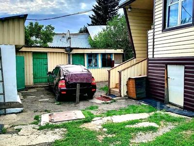 Отдельный дом · 3 комнаты · 56 м² · 10 сот., Студеный переулок 32 за 11.5 млн 〒 в Усть-Каменогорске, Ульбинский