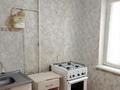 2-бөлмелі пәтер · 45 м² · 2/5 қабат, мкр Самал 15, бағасы: 12.5 млн ₸ в Таразе — фото 9
