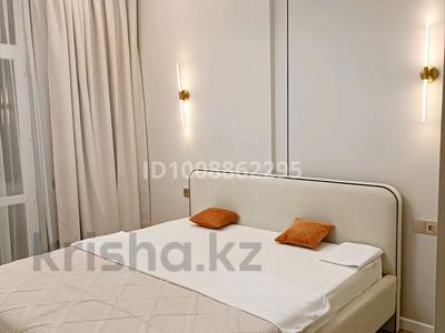 2-бөлмелі пәтер · 50 м² · 5/17 қабат, Туран 52/2 — Туран Бухар жырау, бағасы: 18 000 〒 в Астане, Нура р-н