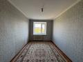 3-комнатная квартира · 56 м² · 6/9 этаж, Курмангазы за 15.5 млн ₸ в Уральске