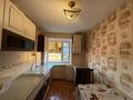 3-комнатная квартира · 56 м² · 6/9 этаж, Курмангазы за 15.5 млн ₸ в Уральске — фото 4