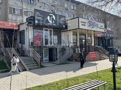 Дүкендер мен бутиктер · 55 м², бағасы: 230 000 ₸ в Шымкенте, Аль-Фарабийский р-н