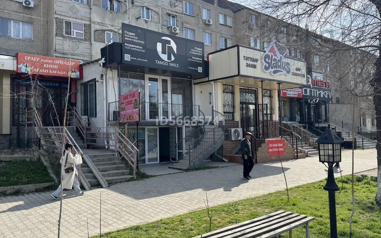 Дүкендер мен бутиктер · 55 м², бағасы: 230 000 ₸ в Шымкенте, Аль-Фарабийский р-н — фото 23
