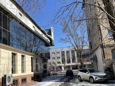 2-комнатная квартира · 43.6 м² · 5/5 этаж, мкр Новый Город, Гоголя 37/1 — Гоголевский пассаж , остановка Хлебзавод за 15 млн 〒 в Караганде, Казыбек би р-н