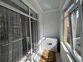 4-комнатная квартира · 124 м² · 5/6 этаж, мкр Юго-Восток, Татимбета 19/4 19/4 — Грузинский двор за 61 млн ₸ в Караганде, Казыбек би р-н — фото 15